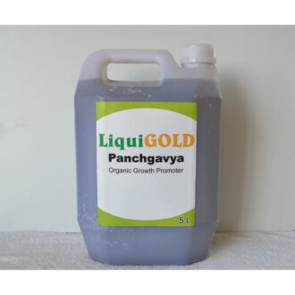Panchagavya Organic Growth Promoter