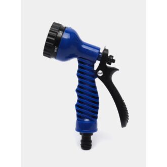 Water Spray Gun